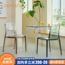 Nordic Transparent Chair Acrylic Chair Leaning Back Chair Crystal Chair Modern Dining Chair Home Makeup Chair Minimalist Plastic Chair