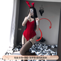 Sexy pajamas sexy sexy sexy lingerie bellyband summer maid uniform temptation flirting passion suit
