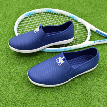 New Products Low Help Rain Shoes Men Fashion Water Shoes Summer Kitchen Plastic Chefs Shoes Waterproof Non-slip Anti Oil Working Shoes