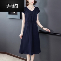 Yin Yo Summer New Middle Aged Dress Mother Temperament Summer Clothing Foreign Air Skirt Big Code Fat Mm High-end Veil