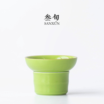 Three-year-old tea filter creative ceramic tea leak set kung fu tea accessories filter tea filter tea filter