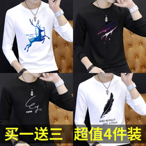 Autumn and winter models plus velvet thickened long-sleeved t-shirt mens round neck slim-fitting bottoming shirt mens warm clothes youth tide autumn clothes mens t