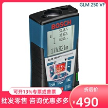 Bosch Bosch rangefinder GLM7000 40 50 150 meters laser infrared measuring room ruler handheld measuring instrument