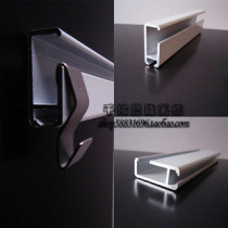 Aluminum alloy 1 m 8 hanging painting track stainless steel S hook suit porcelain plate painting major picture frame hanging upright shaft painting slide rail