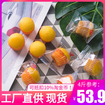 Nanxing mini cupcake independent bag Old-fashioned childrens paper cup Bulk meeting snacks FCL buffet dessert table