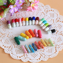 Love pill capsule wishing paper Wish note Color paper roll love letter creative holiday birthday gift for boyfriend