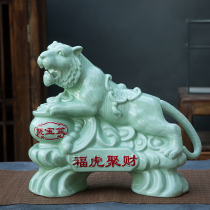 Jingdezhen Ceramic 3 catties 5 catty Loaded Air Wine Bottle Home Pendulum ENAMEL COLOR DUOZODIAC TIGER WINE WITH WINE JARS