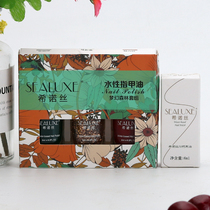 Green Leaves Love Life Shinoise Water Nail Polish Dream Forest Mans Classic Composition