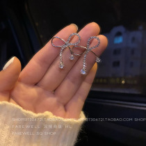 Super fairy self-retention ~ Bow Knot diamond earrings Net red niche earrings personality design sense advanced sense earrings