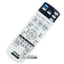 EPSON Epson projector remote EB-C735X EB-C735X EB-C740W C35X CH-TW495