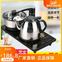 Fully automatic Sheung Shui electric heating kettle intelligent cooking tea set tea tray tea tray tea oven integrated household suit