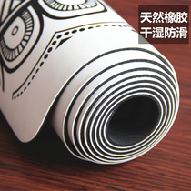 Yeling natural rubber yoga mat widened printing Pu sweat absorption non-slip female beginner yoga mat professional local tyrant mat