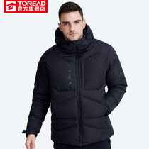 Pathfinder down jacket mens winter thickened short outdoor warm tooling Jacket Womens tide duck down fashion mens clothing