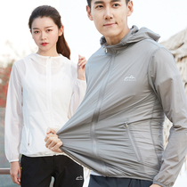 Summer sunscreen clothes for men and women ice silk ultra-thin breathable anti-ultraviolet elastic outdoor fishing sunscreen air-conditioned shirt