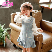 girl's chanel style spring princess style dress children's western style dress fashionable vest skirt