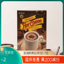 South Korea emart Supermarket no brad original rich hot chocolate cocoa drink large package 20g