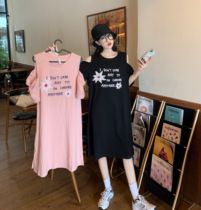 Maternity summer top loose fashion off-the-shoulder pregnancy 2020 summer womens mid-length maternity dress