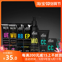 Muc-off riding anti-wear cream running marathon endurance burst protective agent suede oil saddle sore protection cream