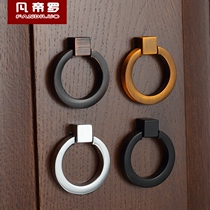 Antique wardrobe drawer single hole ring handle modern simple invisible black pull ring American cabinet door handle shoe cabinet