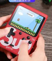 Suitable for sup handheld game machine film tempered film anti-blue eye protection game screen film 9H anti-reflective grinding