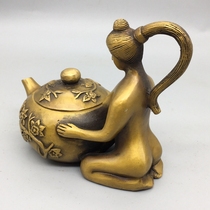 Imitation ancient pure bronze Beauty pot swing piece waiter for womens pot sieschpot wine teapot teapot decorative gift ancient play collection