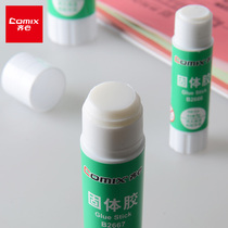 Qixin solid glue 15g solid glue stick medium 21g solid glue Office supplies Student stationery wholesale Qiangli childrens handmade class finance 9g large 36g