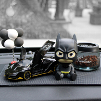 Applicable to BMW Audi Automobile Automotive Fittings in High-end Mould Parts Creative Decoration Vehicle Perfume Aroma