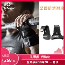 Harbinger Harbinger 202 Leather palm support with pull-up deadlift Fitness non-slip non-slip mat