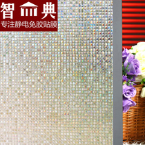 Electrostatic 3D glue-free glass film transparent semi-transparent living room decoration sliding door window window sticker small mosaic