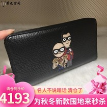 DG Dolce & Gabbana 21 new mens fashion embroidery mafia denim casual bag purse