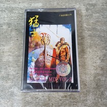 The Jedi Tape New Undemolished 80s Classic Sergey Dancer Tape Raps 8 Nostalgia Classic DJ