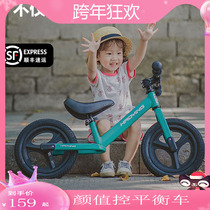 Childrens balance car without pedals 1-3-6 years old slippery car girl baby scooter sliding toddler bicycle