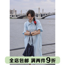 Ouyang Festive Shirt Dress Woman 2021 Summer New Short Sleeve Polo Collar Loose Slim Mid-Length Dress