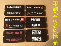 Direct sales printing logoA4 Acrylic Taiwan card A5 Taiwan sign Taiwan card Liquor card Price card A6 Menu card 634