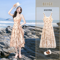 Harness Broken Flowers with dress Dress Feminine Bottom Little Fresh Chic Gentle Collection Waist Display Slim Temperament Snowspinning Fairy Skirt Spring Autumn