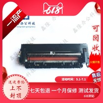 Sharp MX2018 Fuser 2318 2618 3118 3618 2008 2508UC NC fixing Assembly