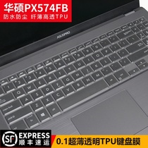 ASUS Dawn 7 notebook keyboard membrane px574 15 6 inch full transparent invisible keyboard membrane protective cover