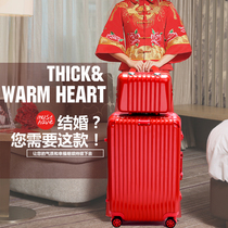 Wedding box suitcase red bride dowry lever dowry mother universal wheel men and women boarding suitcase tide