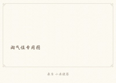 火爆的Dynaudio/丹拿Emit M20无源电视书架音箱怎么样,客厅用音质好吗