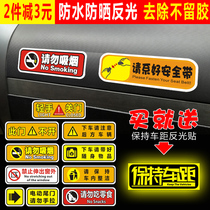 Please open and close the door gently close the door gently close the door gently close the door gently close the door gently close the door gently close the door gently