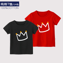 2020 Male and female children pure cotton red short-sleeved Tt shirt Childrens black crown half-sleeve base shirt Good quality summer