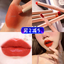 Clearance FLORTTE Flower Loria Lipstick Pen Lipstick Milk Mate Matte Misty Smooth Good Halo Lip Line Spin