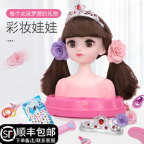  Simulation can make-up doll jumpy princess Barbie set hair hair wig headdress childrens girl toy