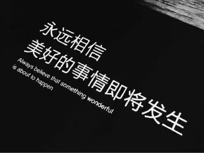 和此卖家交流，自觉七经八脉为之一畅，我在淘宝买了这么多年，所谓看过"女干"商无数，但与卖家您交流，我只想说，老板你实在是太好了。 你的高尚情操太让人感动了。本人对此卖家之仰慕如滔滔江水连绵不绝，海枯石烂，天崩地裂，永不变心。交易成功后，我的心情竟是久久不能平静。自古英雄出少年，卖家年纪轻轻，就有经天纬地之才，定国安邦之智，而今，天佑我大中华，沧海桑田5000年，神州平地一声雷，飞沙走石，大雾迷天，朦胧中，只见顶天立地一金甲天神立于天地间，花见花开，人见人爱，这人英雄手持双斧，二目如电，一斧下去，混沌初开，二斧下去，女娲造人，三斧下去，小生倾倒。得此大英雄，实乃国之幸也，民之福，人之初也，怎不叫人喜极而泣 .......看着交易成功，我竟产生出一种无以名之的悲痛感&mdash;&mdash;啊，这么好的卖家，如果将来我再也遇不到了，那我该怎么办？直到我毫不犹豫地把卖家的店收藏了，我内心的那种激动才逐渐平静下来。可是我立刻想到，这么好的卖家，倘若别人看不到，那么不是浪费心血吗？经过痛苦的思想斗争，我终于下定决心，牺牲小我，奉献大我。我要以此评价奉献给世人赏阅，我要给好评&hellip;&hellip;