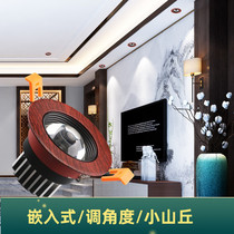 New Chinese hill hill light in the background wall of arc bull eye lamp embedded 7 5 LED Ceiling Cat Eye