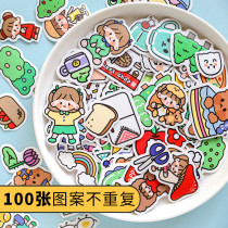 Cute hand account sticker decoration small pattern girl ins Wind cartoon hand account diy material mobile phone case computer sticker