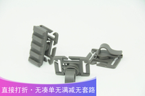 FMA Vest Accessories Multipurpose Rail Water Pipe Clip FG Color TB542