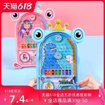 Childrens Casting Marble Machinery Puzzle Toys Interactive on Battle Ball Bed Table Tour Network Red Nostalgic Game