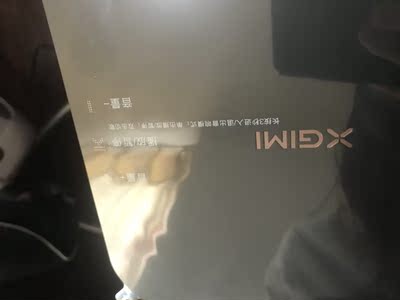 分析大眼橙V8投影仪怎么样，好不好用？图像质量如何呢？