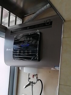 上菱电热水器储水式电家用节能小型卫生间上门安装40/50/60/80l升